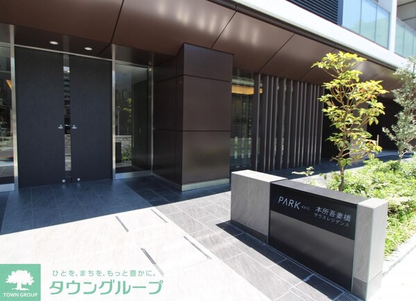 エントランス(エントランス)