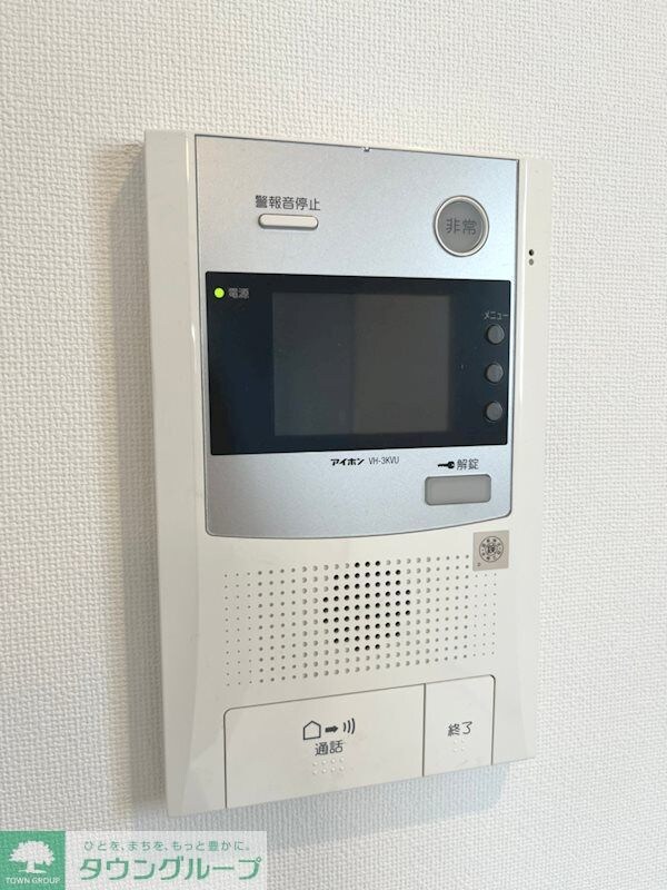 セキュリティ(設備)