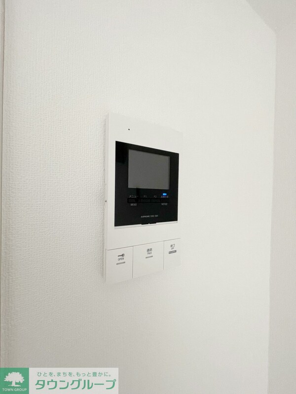 セキュリティ(設備)