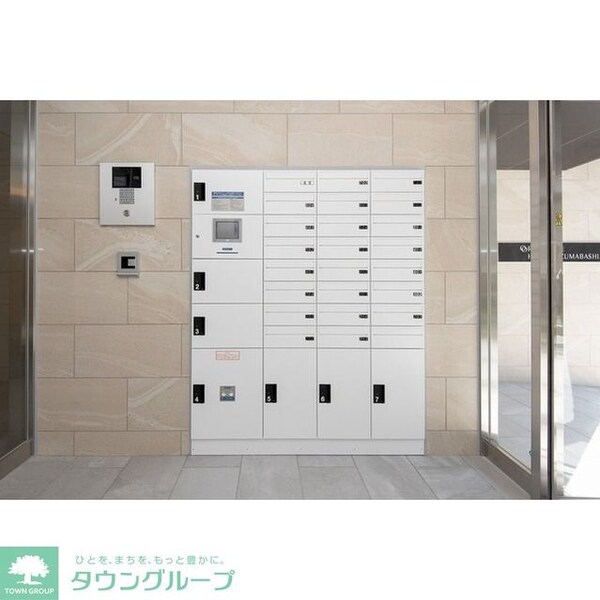 共有部分(共有部分)