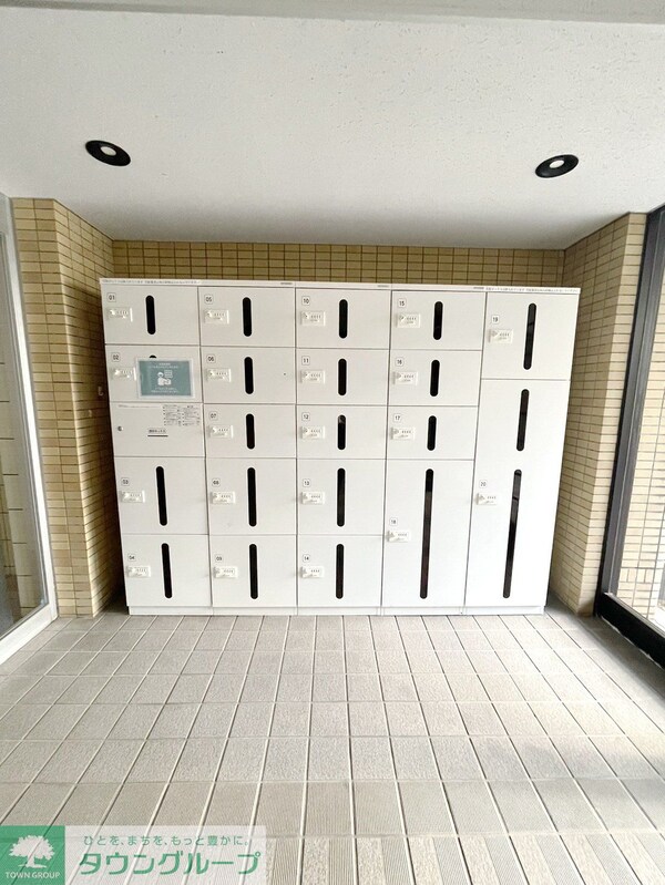 共有部分(共有部分)