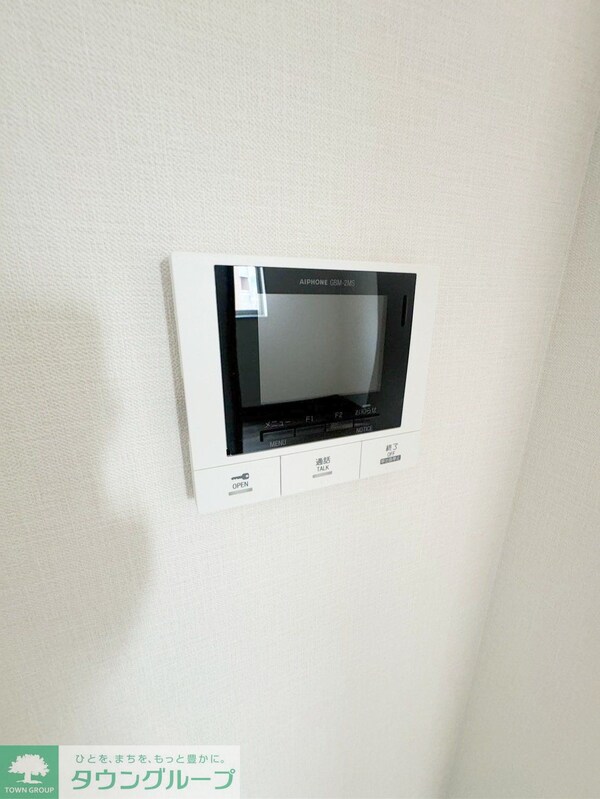 セキュリティ(設備)