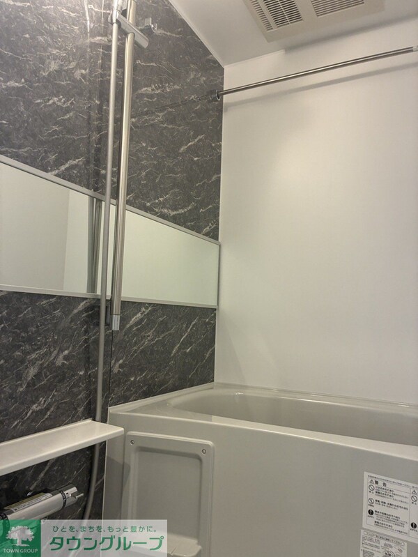 バス／シャワールーム等