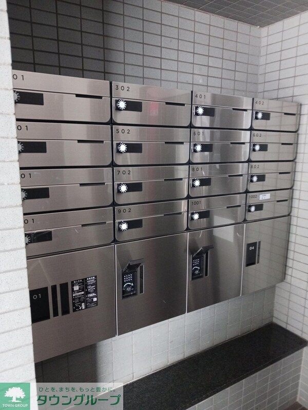 共有部分(共有部分)