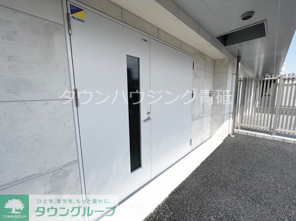 共有部分(バルコニー)