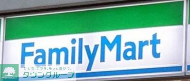 ファミリーマート東堀切一丁目店