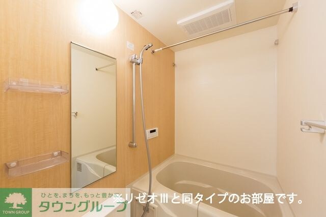 バス／シャワールーム等