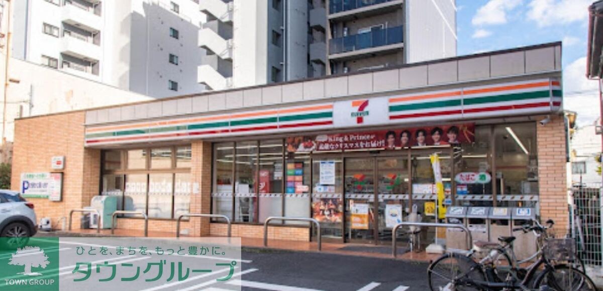 セブンイレブン墨田八広はなみずき通り店