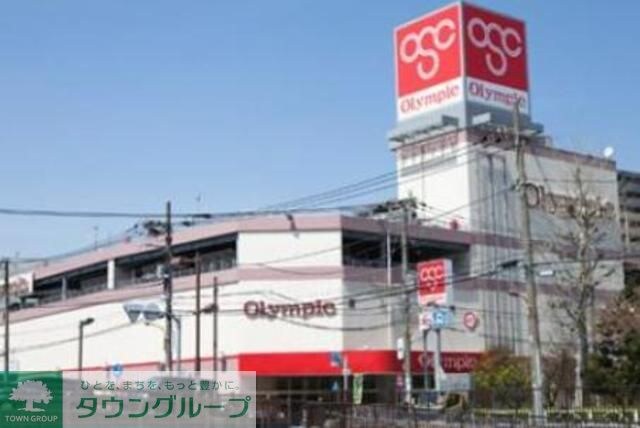 Olympic墨田文花店