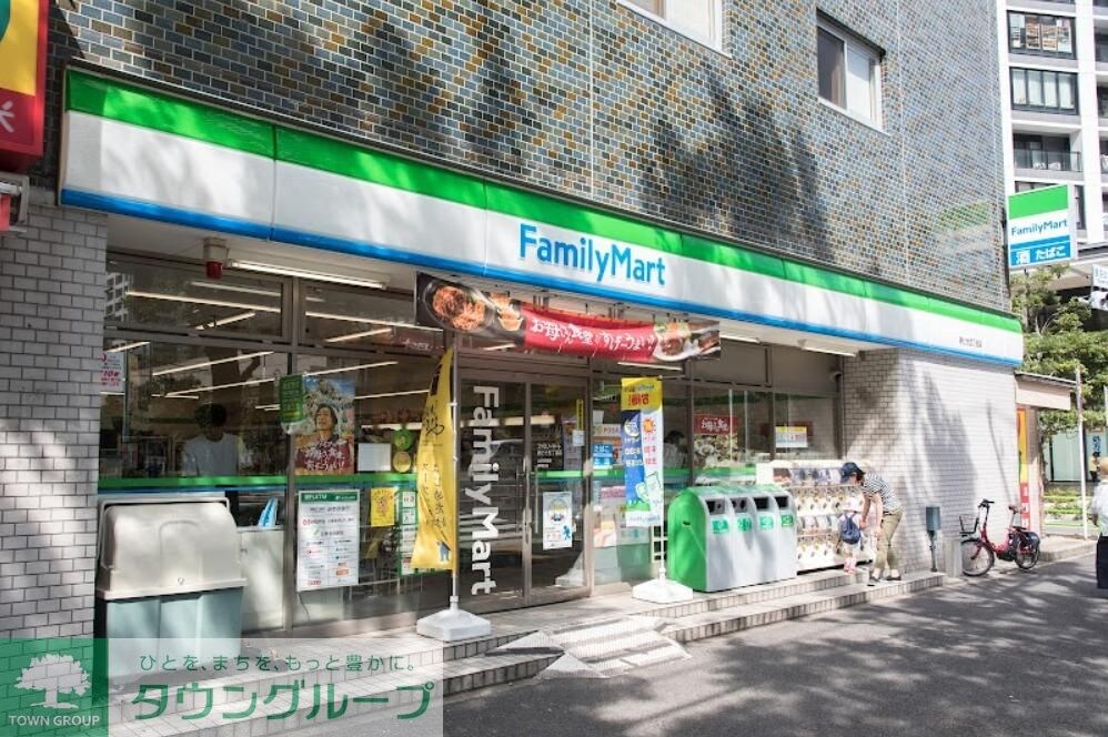 ファミリーマート