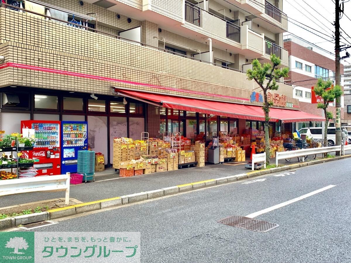 おっ母さん食品館立花店