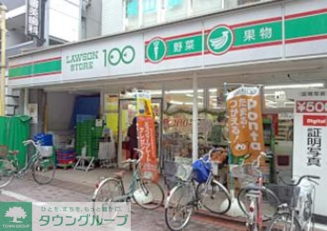 ローソンストア100江東森下三丁目店