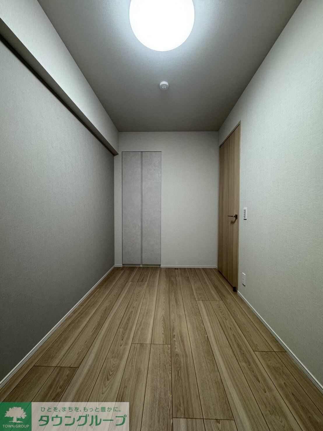 その他室内・内装(リビング/居室)