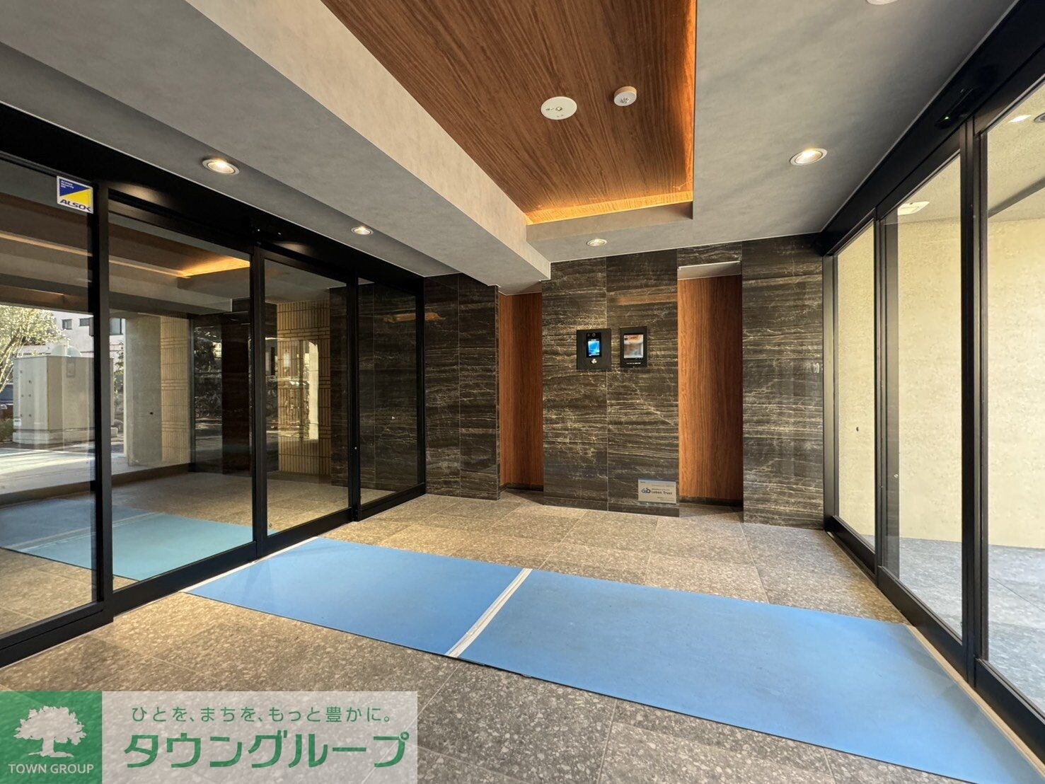 共有部分(エントランス)