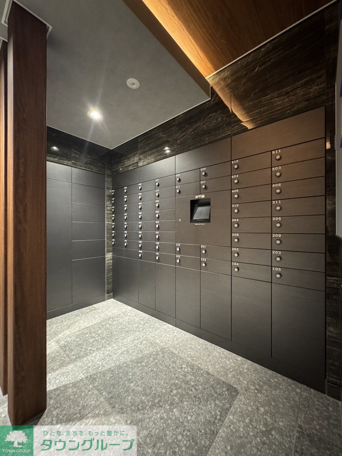 共有部分(エントランス)