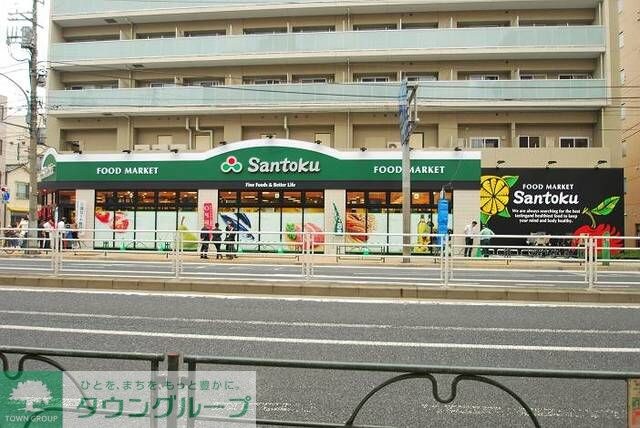 スーパーマーケット三徳石原店