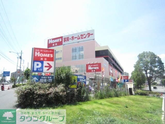 島忠ホームズ平井店