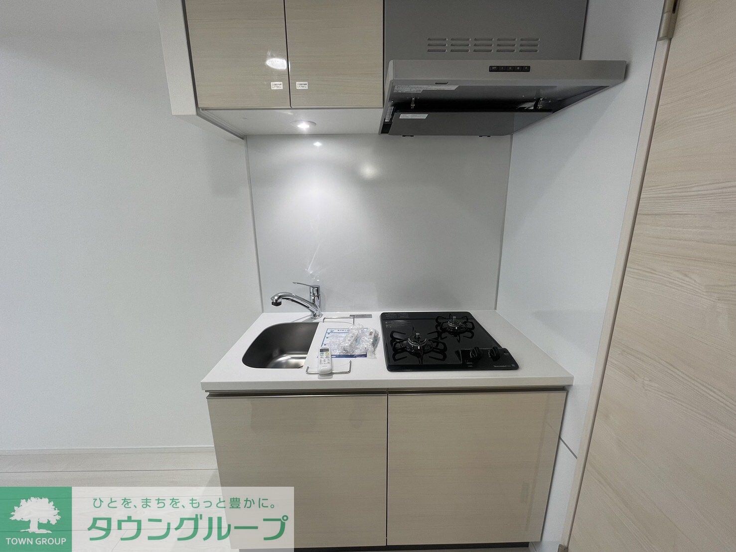 キッチン(キッチン)