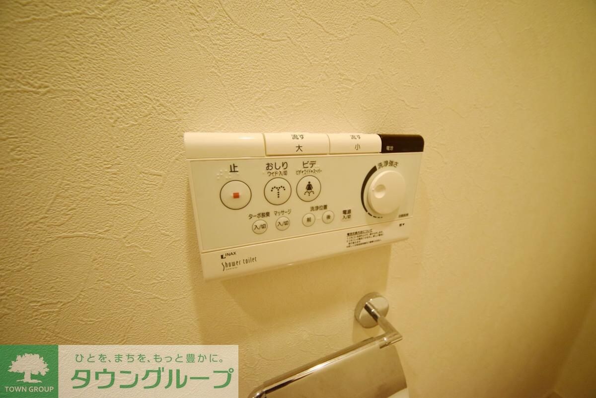 その他室内・内装