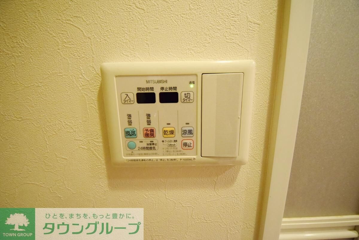 その他室内・内装