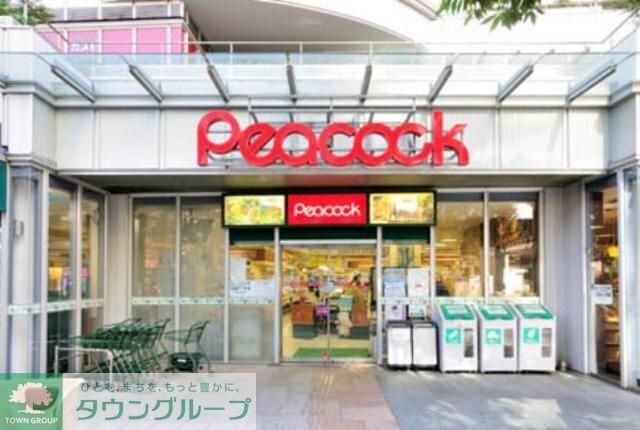 ピーコックストアトルナーレ日本橋店