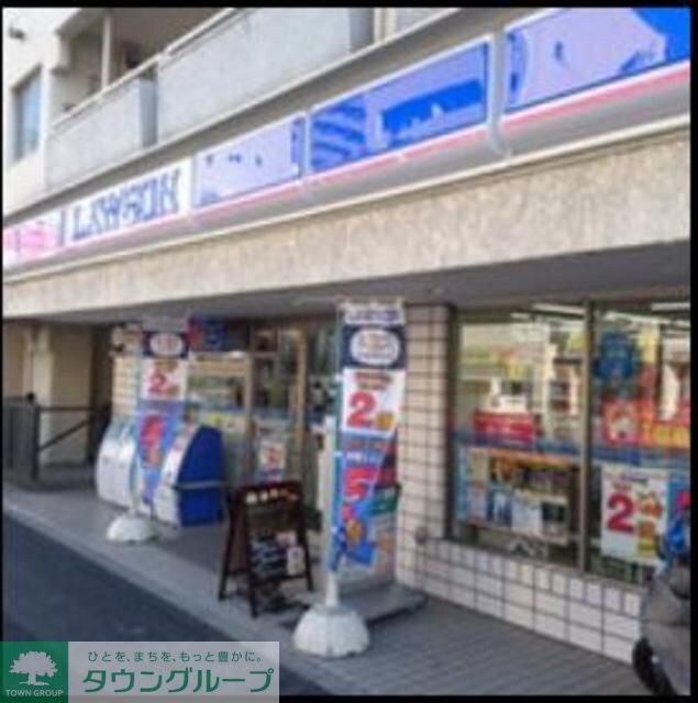 ローソン清澄三丁目店