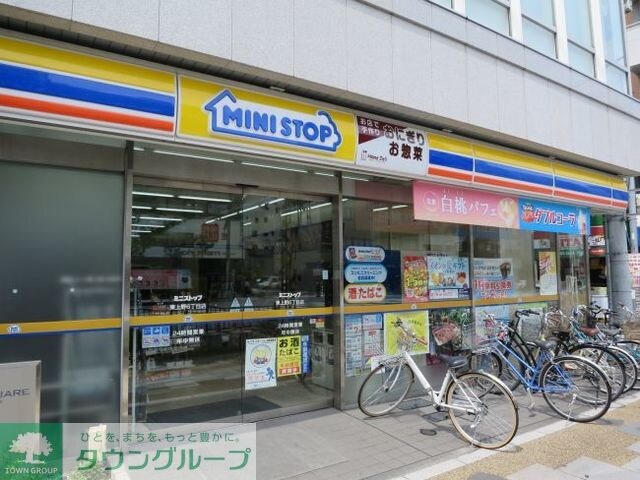 ミニストップ東上野2丁目店