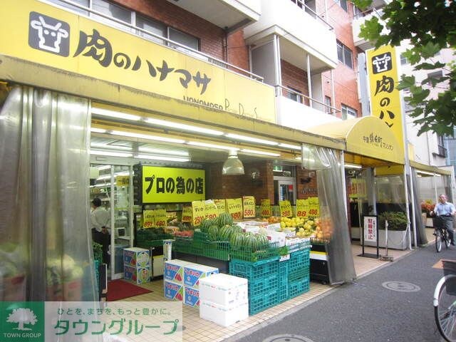 肉のハナマサ錦糸町店