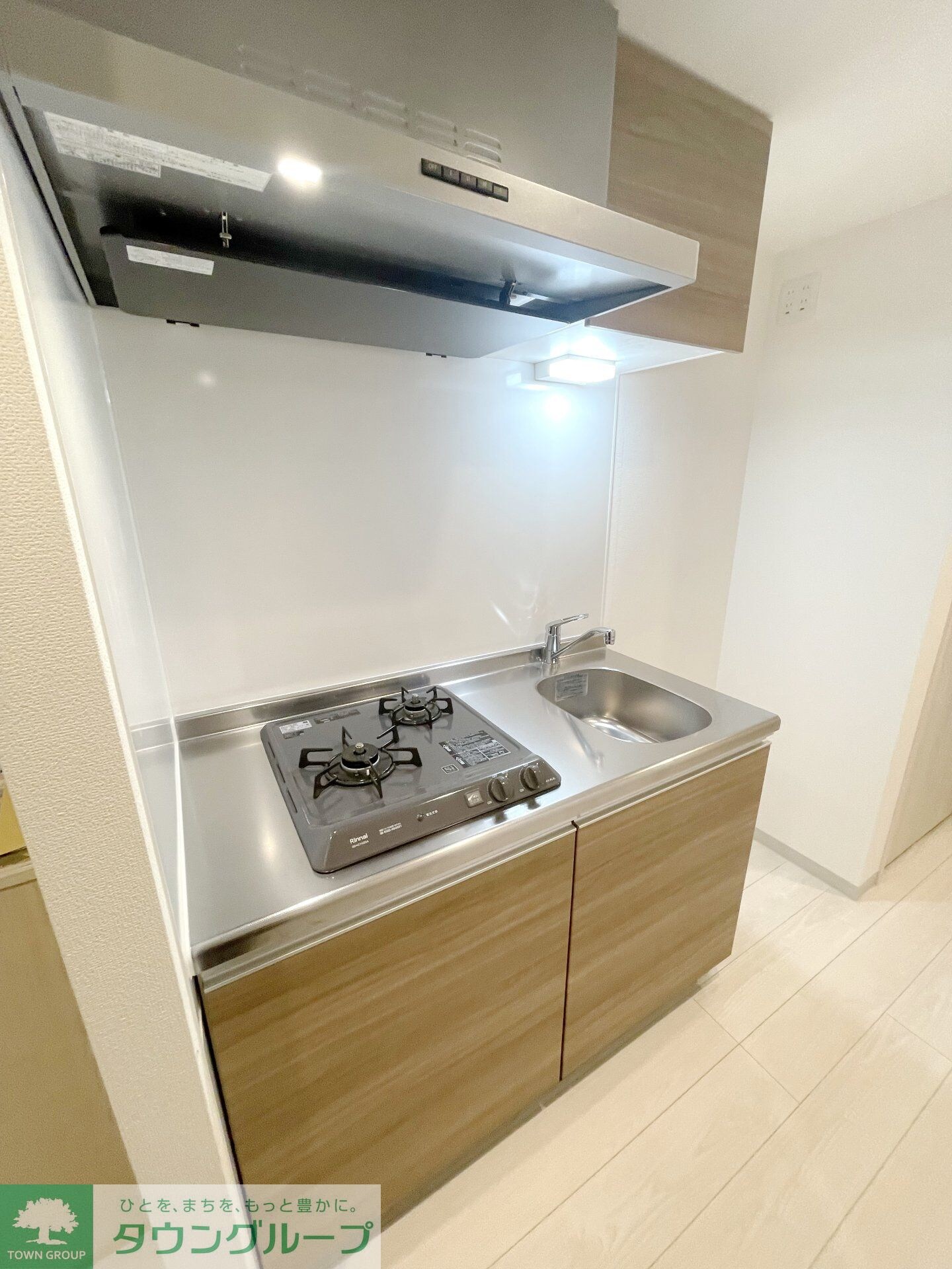 キッチン(キッチン)