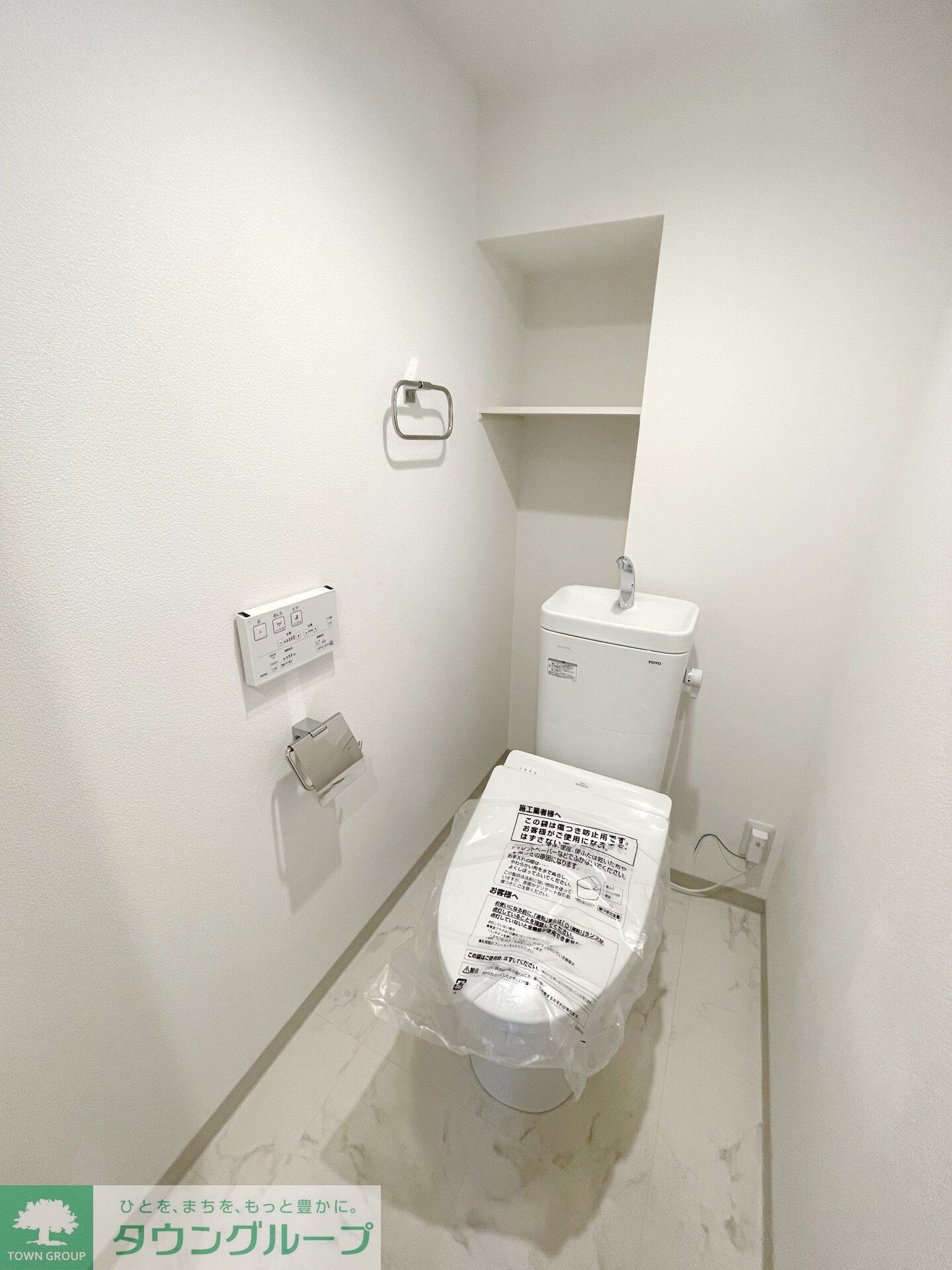 トイレ(トイレ)