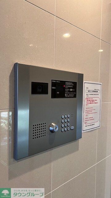 セキュリティ(共有部分)