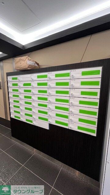 共有部分(共有部分)