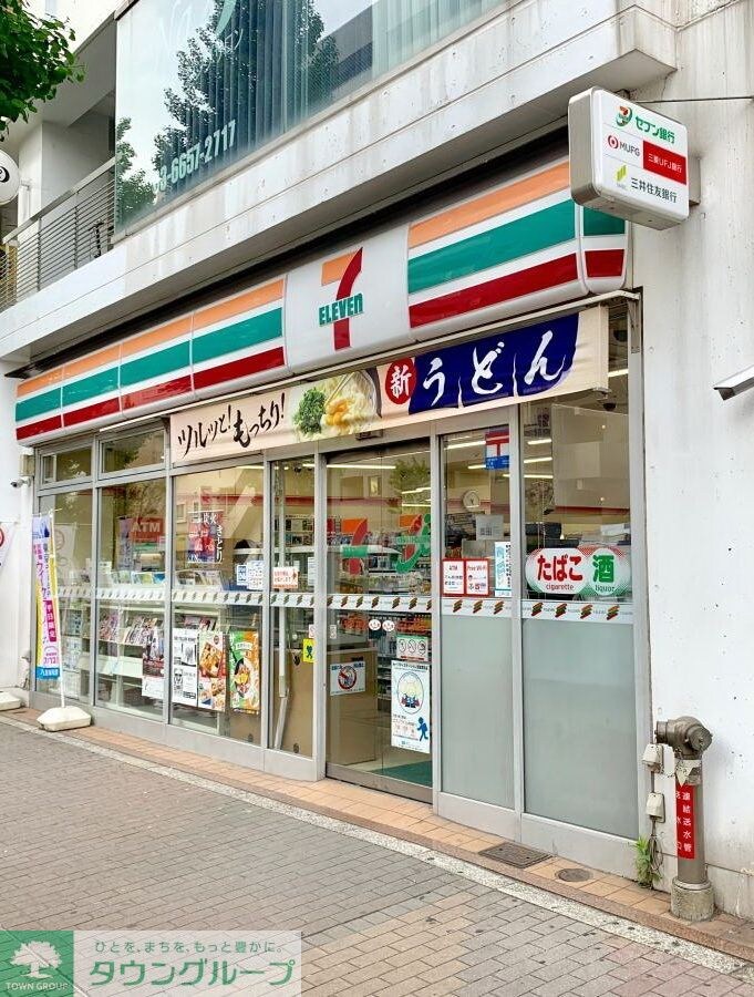 セブンイレブン平井6丁目店