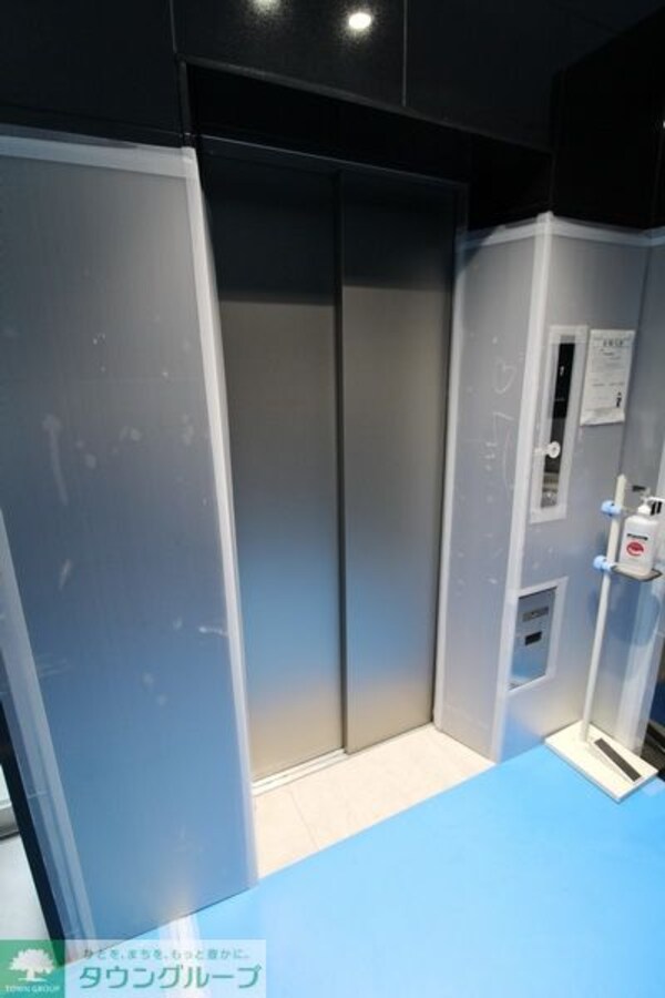 共有部分(共有部分)