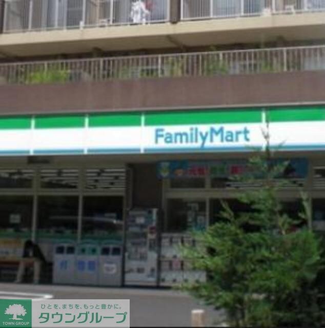 ファミリーマート立川四丁目店