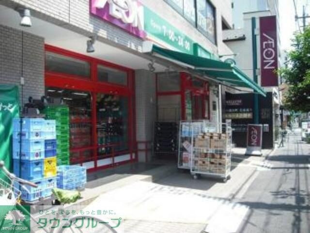 まいばすけっと墨田緑2丁目店