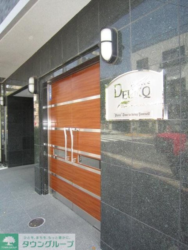 エントランス(エントランス)