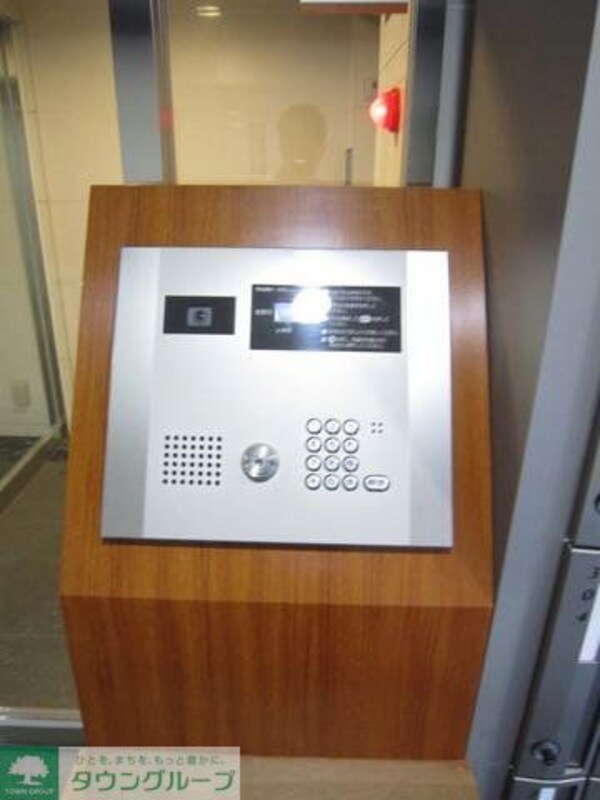 共有部分(設備)