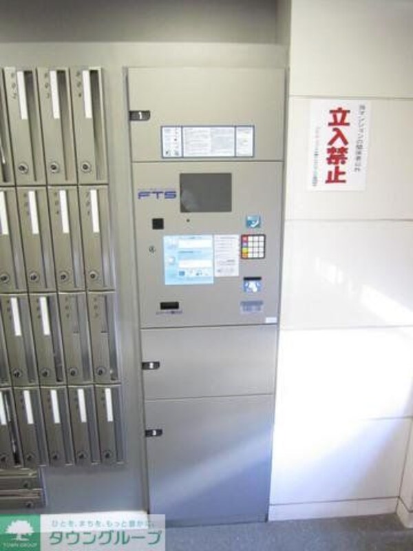 設備(共有部分)