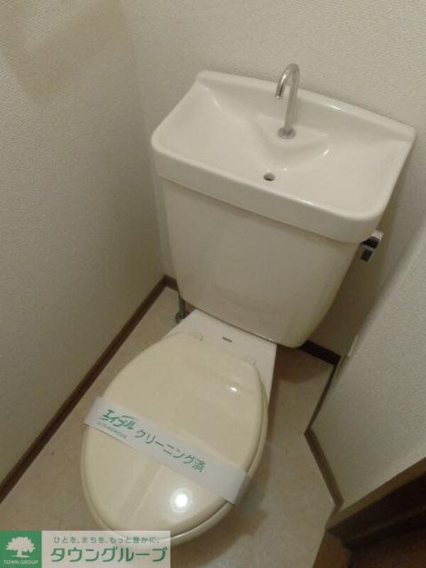 トイレ(トイレ)