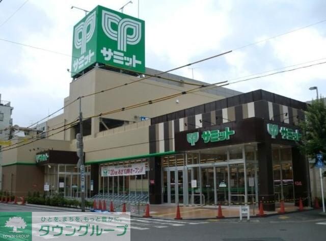 サミットストア両国石原店