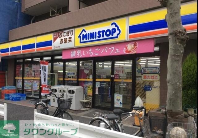 ミニストップ緑2丁目店