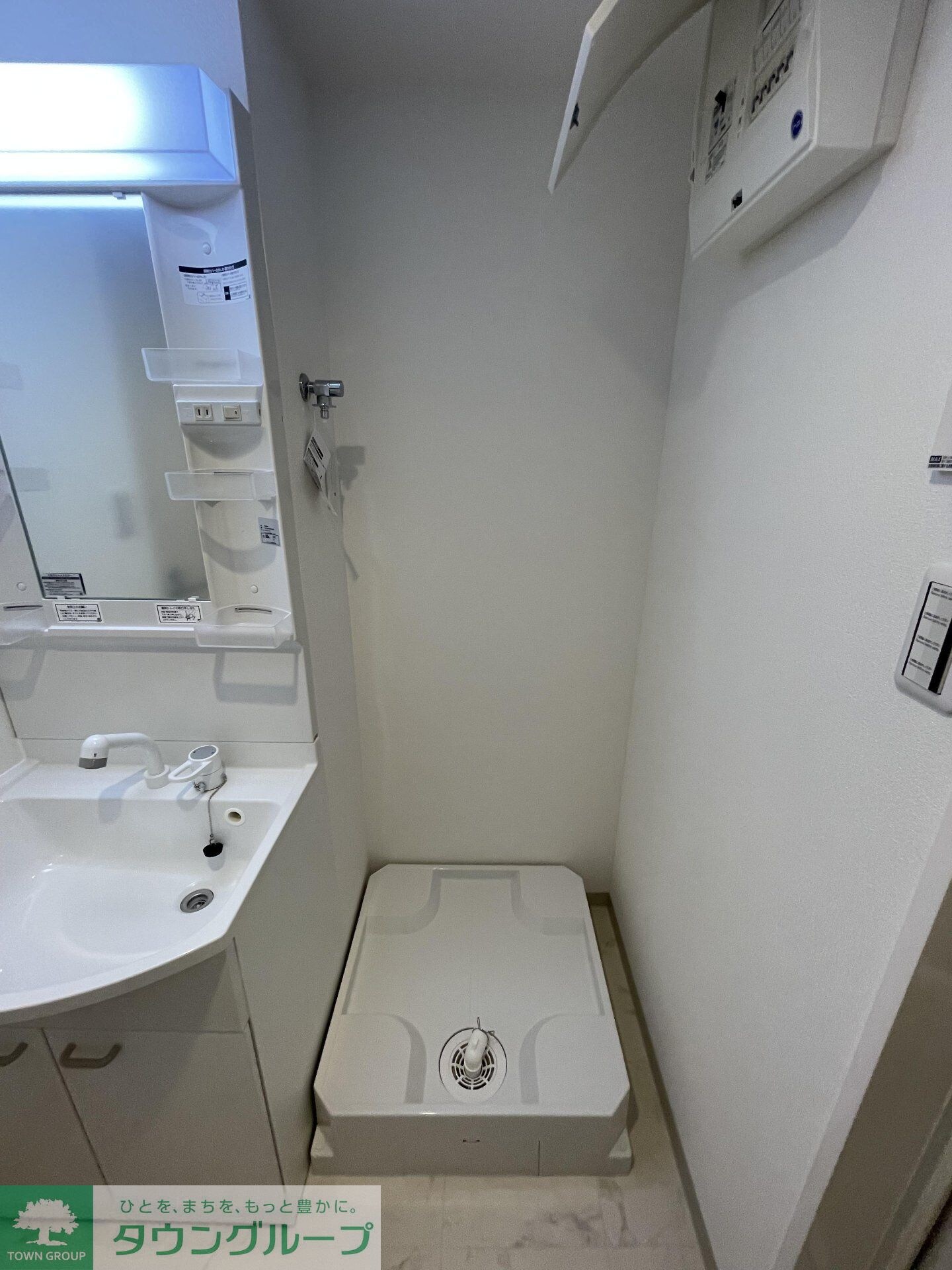 その他室内・内装(洗面)