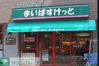 まいばすけっと江東亀戸7丁目店