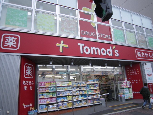 トモズ亀戸東口店