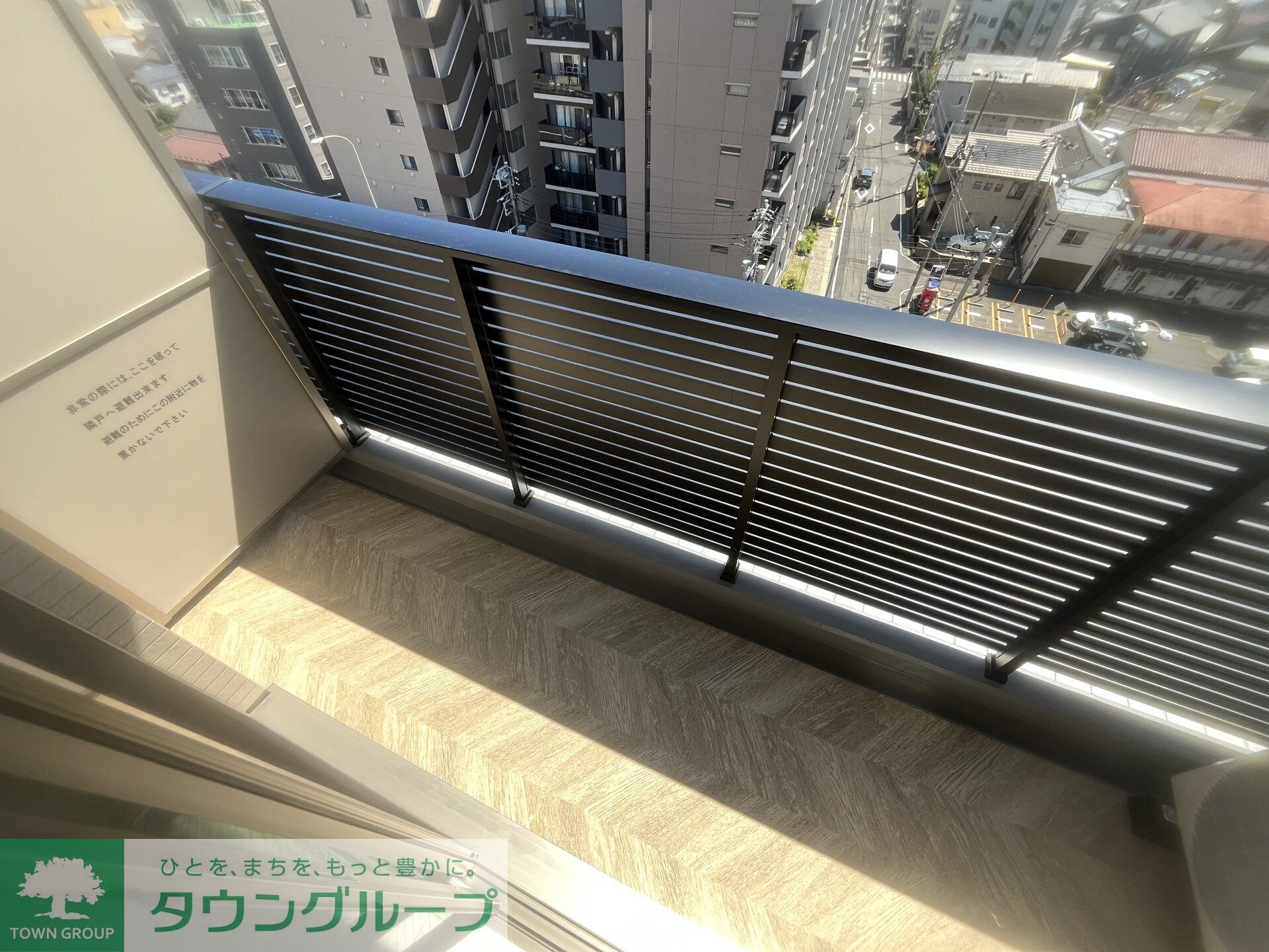 バルコニー(バルコニー)