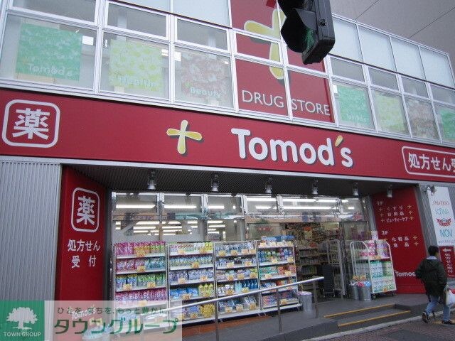 トモズ亀戸東口店
