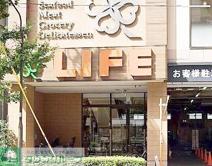 ライフ神田和泉町店