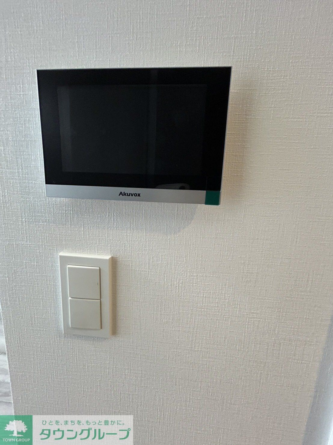 セキュリティ(設備)