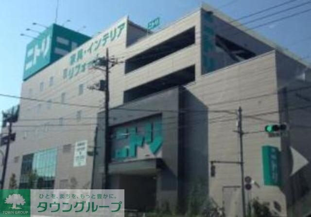 ニトリ亀有駅前店